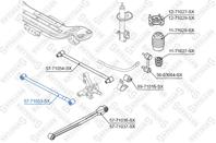 57-71053-sx_рычаг задней подвески передний! mazda