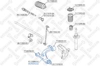 57-71070-SX_рычаг правый!\ Mazda 2 DY all 03&gt