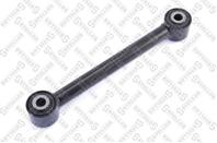 57-71074A-SX_рычаг задней подвески передний нижний! Mazda 3 BK all 03&gt