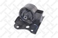 25-74024-SX_подушка ДВС передняя левая! Nissan Pr