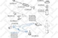 57-51015-SX_рычаг левый! Hyundai Coupe <06.96