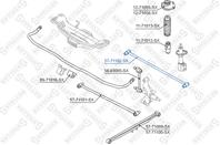 57-71102-sx_рычаг задней подвески задний! mazda p