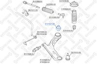 87-51027-SX_сайлентблок рычага зад.! Hyundai Sant