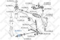 87-37038-sx сайлентблок растяжки рычага пер.honda accord all 90-98/prelude all 92-96