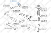 87-53052-sx сайлентблок зад. продол. рычага kia sportage aii 4wd 04