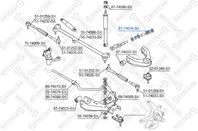 87-74024-sx сайлентблок растяжки рычага nissan terrano wd21/r20 87/king cab d21 4wd 85-98