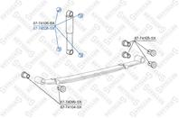 87-74026-sx сайлентблок зад. продол. рычага nissan patrol y60 all 87-97