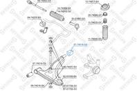 87-74019-SX_сайлентблок рычага зад.! Nissan Micra