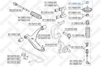 87-74060-sx_[5621790j00] !подушка опоры амортизатора пер. верхн. nissan primera p10e_p11_wp11e 90&gt