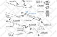 87-51019-SX_сайлентблок зад. продол. рычага наружн.! Hyundai Coupe 96-00