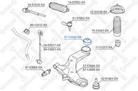 87-53069-SX_сайлентблок рычага зад.! KIA Cerato 04>