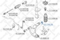 87-71067-sx сайлентблок рычага зад. mazda premacy cp all 99