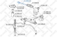 55-72002-sx ***тяга рулевая mitsubishi lancer 92