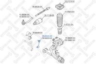 56-00024-sx тяга стабилизатора переднего правая mazda cx-7 07