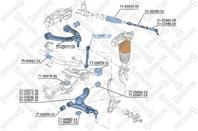 56-03097-sx тяга стабилизатора переднего vw touareg all 02 audi q7 02