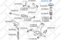 12-51029-sx_опора амортизатора переднего верхняя! hyundai sonata ef 01-04, kia magentis 01>