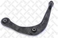 57-01837A-SX_рычаг левый! Peugeot 206/307 98&gt