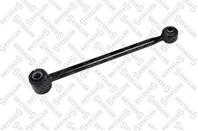57-02307A-SX_рычаг задней подвески поперечный задний! Toyota Harrier  Lexus RX300 MCU15 97-00