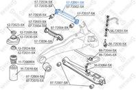 57-72001-sx рычаг задней подвески верхний левый mitsubishi lancer/colt 92/carisma &lt97