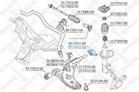 87-71012-sx сайлентблок рычага зад. п. mazda 626 all 91-97/mx-6/xedos 6 all 91