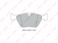 Колодки торм. пер. BMW 5(E39) 2.0-3.5 95-96