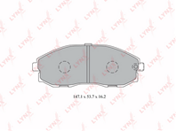 Колодки тормозные дисковые | перед прав/лев |