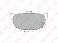 Колодки торм.зад. HYUNDAI Elantra 1.6 00-06  KIA Cerato 1.5D-2.0D 04-08  NISSAN Maxima 3.0 91-94