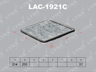 Фильтр салона