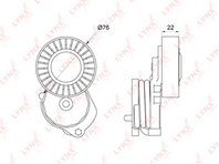 Натяжитель / приводной