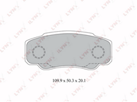BD-2217 Колодки тормозные задние CITROEN Jumper  FIAT Ducato  PEUGEOT Boxer 2.0D-2.8D 02-07