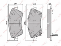 Колодки торм. пер. TOYOTA Auris (BOS) 1.4-1.6 07&gt/Corolla (BOS) 1.4D 06&gt