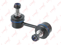 C7143l стойка стабилизатора передняя l chevrolet epica 2.0-2.5 05> / e