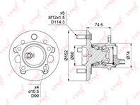 Ступица задняя