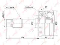 ШРУС наружный