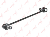 C7489lr стойка стабилизатора передняя l/r mazda mpv(lw) 2.0-3.0 99-06