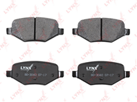 Колодки тормозные задние Колодки тормозные задние