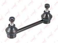 C7487lr стойка стабилизатора задняя l/r nissan rnessa 2.0-2.4 97-01 /