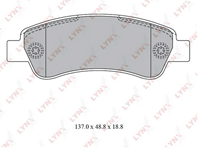 Колодки торм.зад. CITROEN JUMPER  FIAT DUCATO  PEUGEOT BOXER 2.2D-3.0D 07&gt