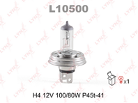 Лампа 12v 100/80w p45t-41