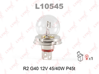 [L10545] LYNXauto Лампа R2 12V 45/40W P45T-41