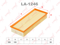 Фильтр воздушный