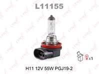 H11 12v55w pgj19-2 лампа автомоб. lynx
