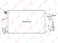 Радиатор кондиционера