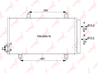 Радиатор кондиционера с осушителем