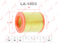 Фильтр воздушный