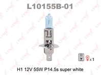 Лампа H1 12V 55W P14.5S SUPER WHITE (блистер 1шт)