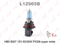 Лампа 9007 12V 65/55W HB5 PX29T SUPER WHITE
