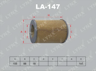 Фильтр воздушный