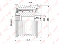 Муфта свободного хода генератора
