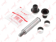 Комплект направляющих тормозного суппорта переднего (направляющая o 16 mm, суппорт bosch/bendix)